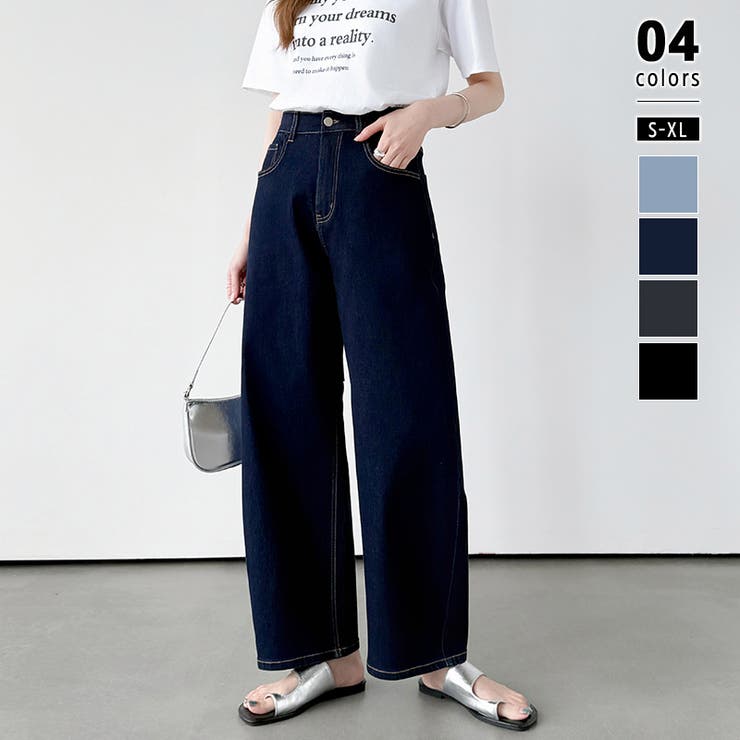 レギュラー丈・ダークブルー | 体型カバーして、旬のシルエット。 デニムカーブパンツ ストレッチデニム | COCOMOMO