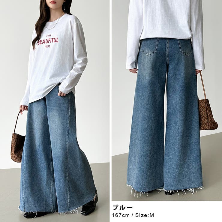 穿くだけで今っぽい、クロスウエストワイドデニム デニムパンツ フリンジ | COCOMOMO | 詳細画像16 