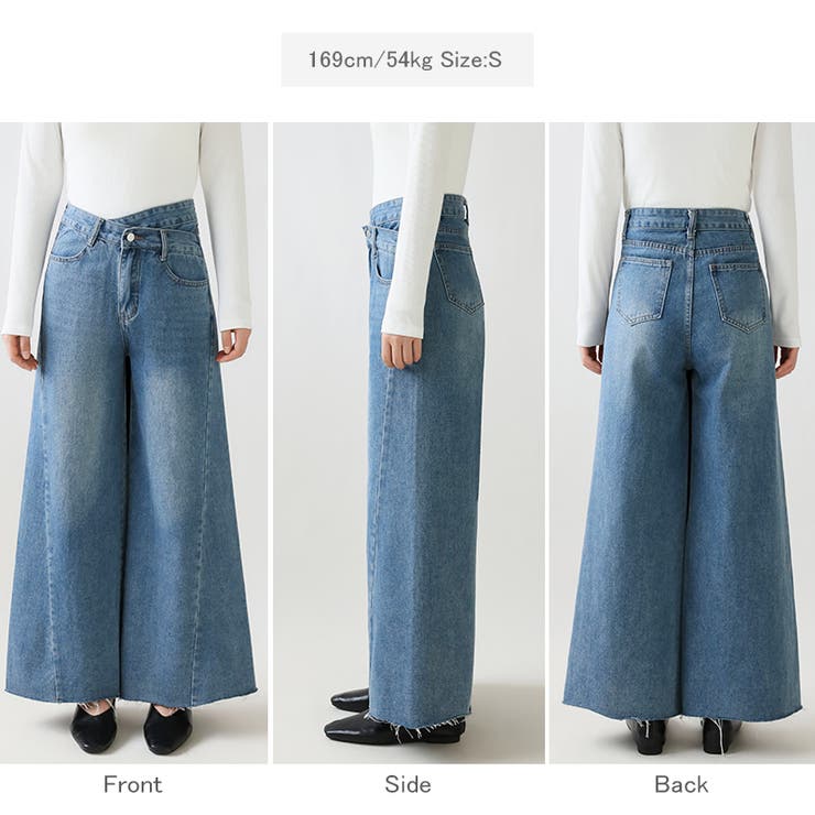 穿くだけで今っぽい、クロスウエストワイドデニム デニムパンツ フリンジ | COCOMOMO | 詳細画像23 