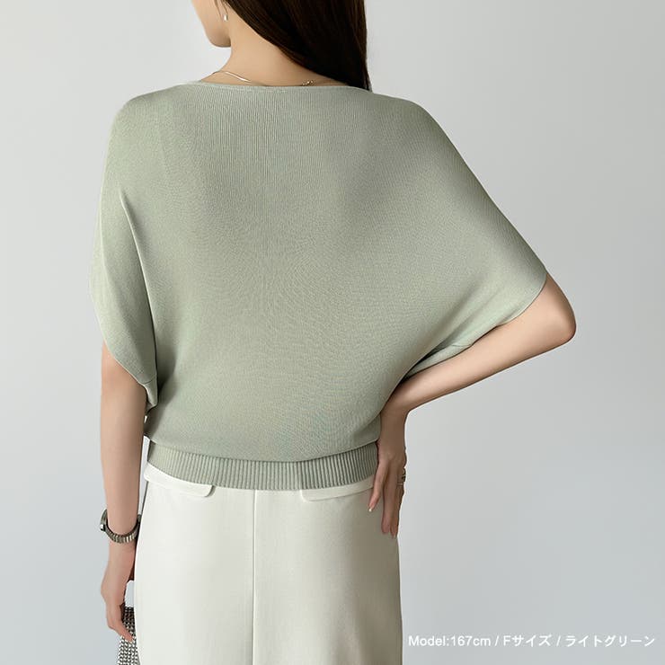 大人が選ぶ涼感ドルマン。 ドレープトップス サマーニット | COCOMOMO | 詳細画像17 