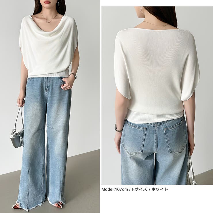 大人が選ぶ涼感ドルマン。 ドレープトップス サマーニット | COCOMOMO | 詳細画像35 