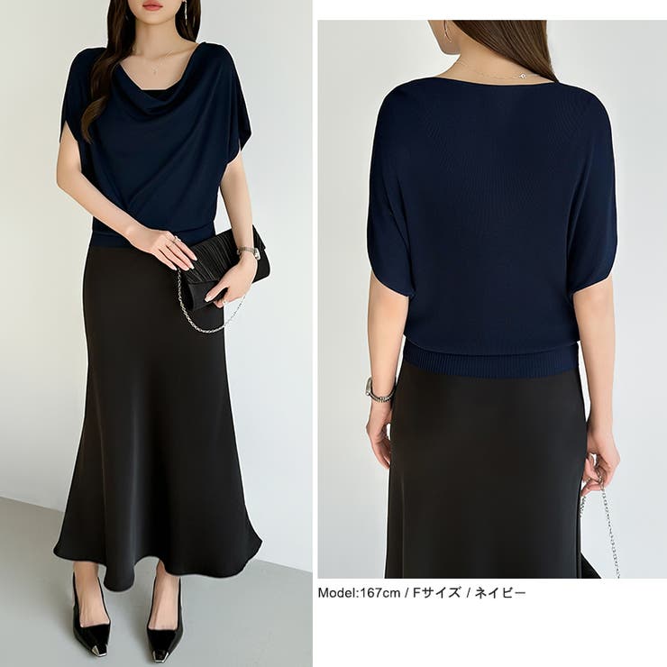 大人が選ぶ涼感ドルマン。 ドレープトップス サマーニット | COCOMOMO | 詳細画像44 