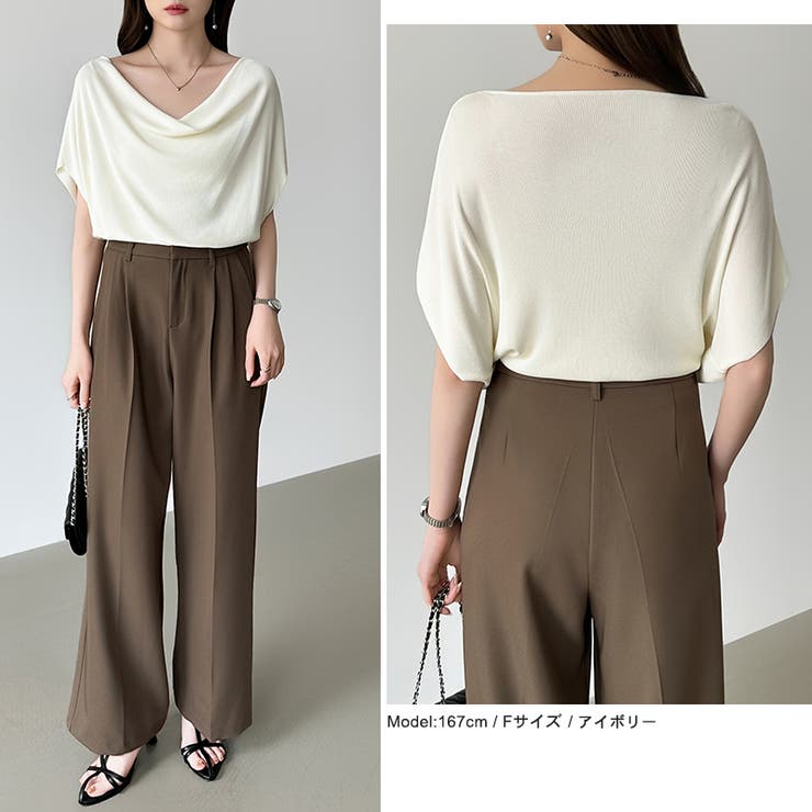 大人が選ぶ涼感ドルマン。 ドレープトップス サマーニット | COCOMOMO | 詳細画像7 