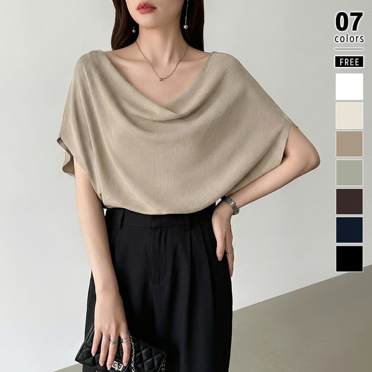 ベージュ | 大人が選ぶ涼感ドルマン。 ドレープトップス サマーニット | COCOMOMO