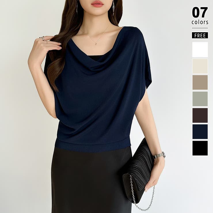 ネイビー | 大人が選ぶ涼感ドルマン。 ドレープトップス サマーニット | COCOMOMO