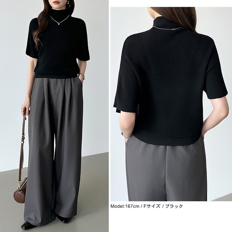 毎日に寄り添うサマーニット ハイネックニット シアーニット | COCOMOMO | 詳細画像32 