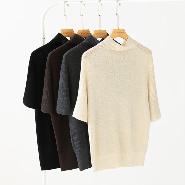 毎日に寄り添うサマーニット ハイネックニット シアーニット | COCOMOMO | 詳細画像37 