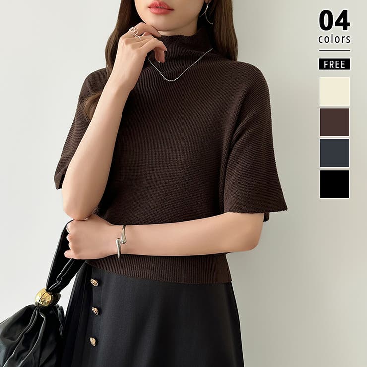 ブラウン | 毎日に寄り添うサマーニット ハイネックニット シアーニット | COCOMOMO