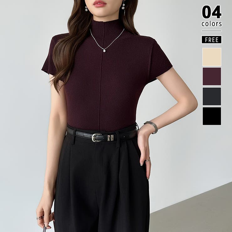 レッド.ブラウン | 品よくきれいめハイネックサマーニット 半袖ニット サマーニット | COCOMOMO