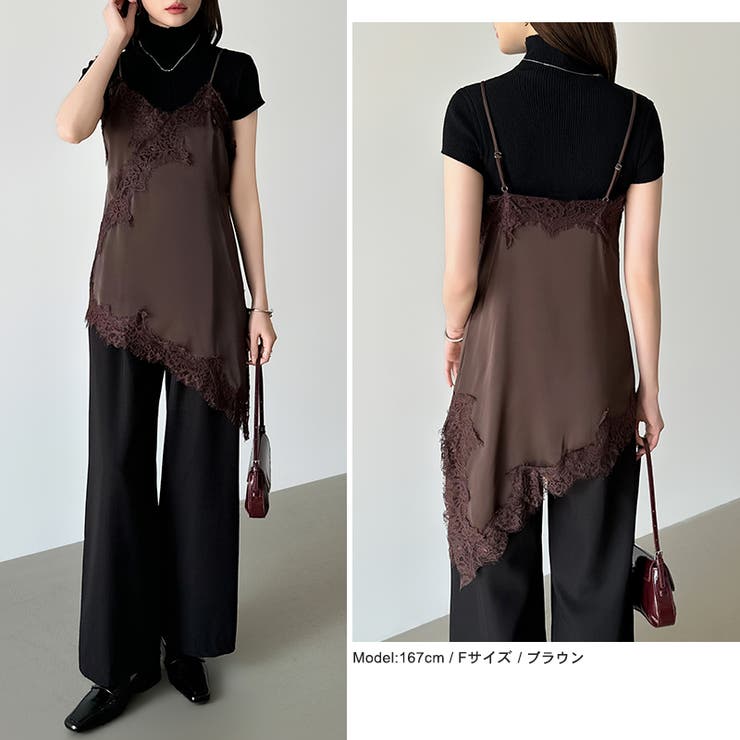 レイヤード映えサテンレースキャミソール レース キャミソール | COCOMOMO | 詳細画像7 