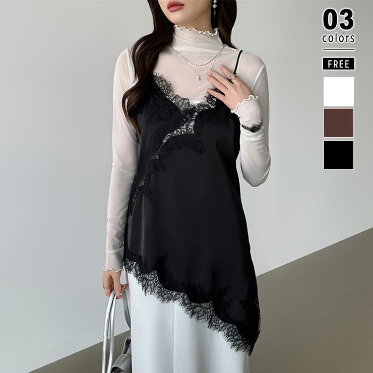 ブラック | レイヤード映えサテンレースキャミソール レース キャミソール | COCOMOMO