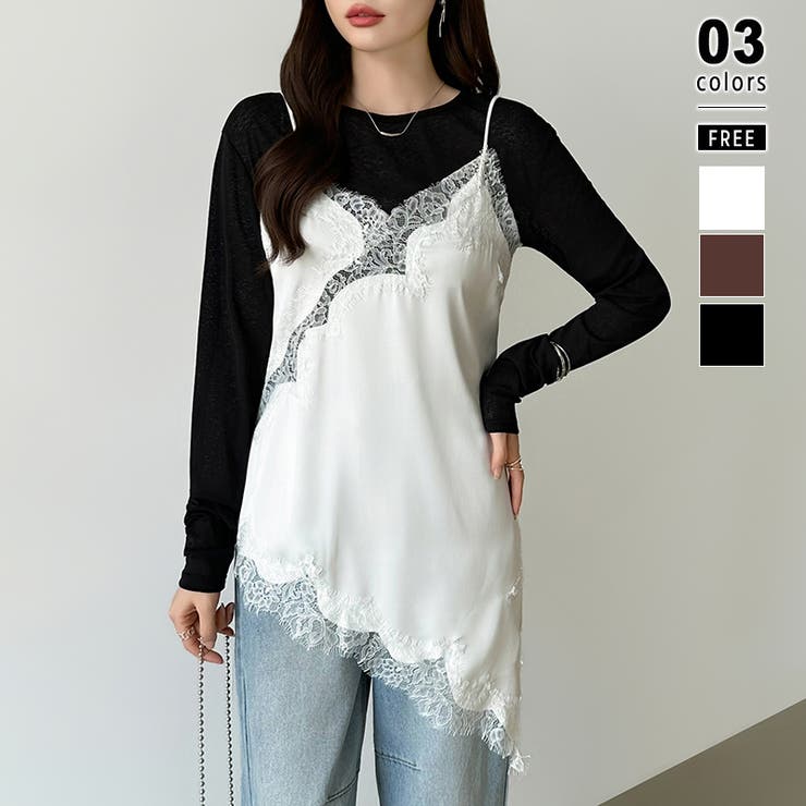 ホワイト | レイヤード映えサテンレースキャミソール レース キャミソール | COCOMOMO