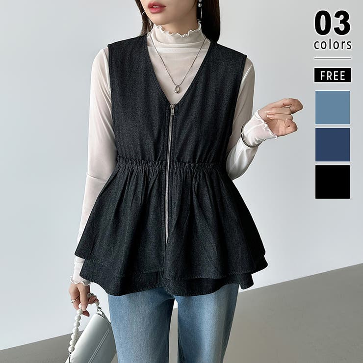 ブラック | 重ねるだけで更新。 ペプラムデニムベスト デニムベスト | COCOMOMO