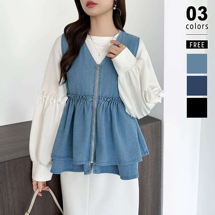 ライトブルー | 重ねるだけで更新。 ペプラムデニムベスト デニムベスト | COCOMOMO