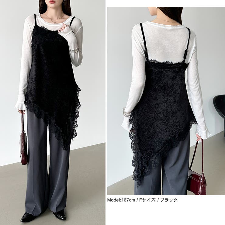 コーデに悩まないレイヤードセット レースキャミソール シアーカットソー | COCOMOMO | 詳細画像19 