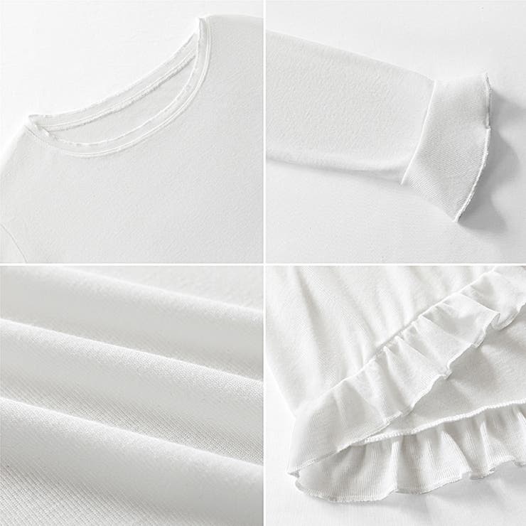 コーデに悩まないレイヤードセット レースキャミソール シアーカットソー | COCOMOMO | 詳細画像25 