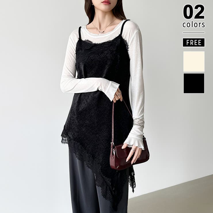 ブラック | コーデに悩まないレイヤードセット レースキャミソール シアーカットソー | COCOMOMO
