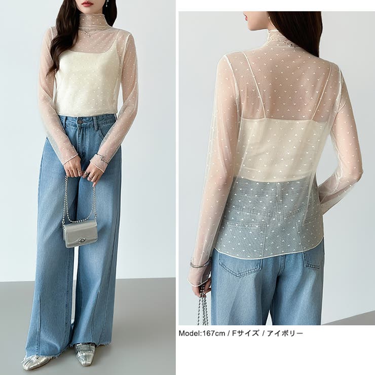 一枚でも重ねても。甘すぎないハート柄シアートップス シアー ハイネック | COCOMOMO | 詳細画像18 