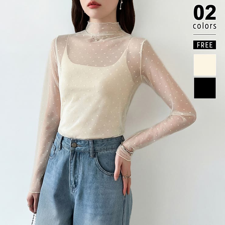 アイボリー | 一枚でも重ねても。甘すぎないハート柄シアートップス シアー ハイネック | COCOMOMO