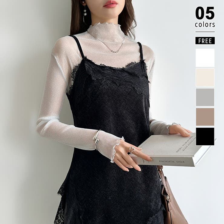 ホワイト | 上品な大人のきらめきラメシアートップス ハイネック シアー | COCOMOMO