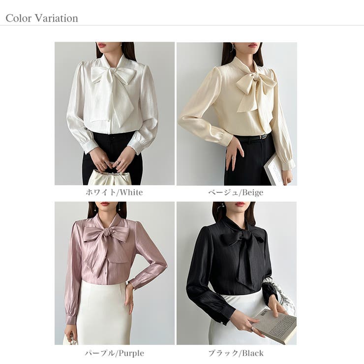 上品艶サテンのリボンブラウス ボウタイ ブラウス | COCOMOMO | 詳細画像41 