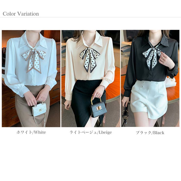 ボウタイブラウス リボンブラウス シャツ | COCOMOMO | 詳細画像24 