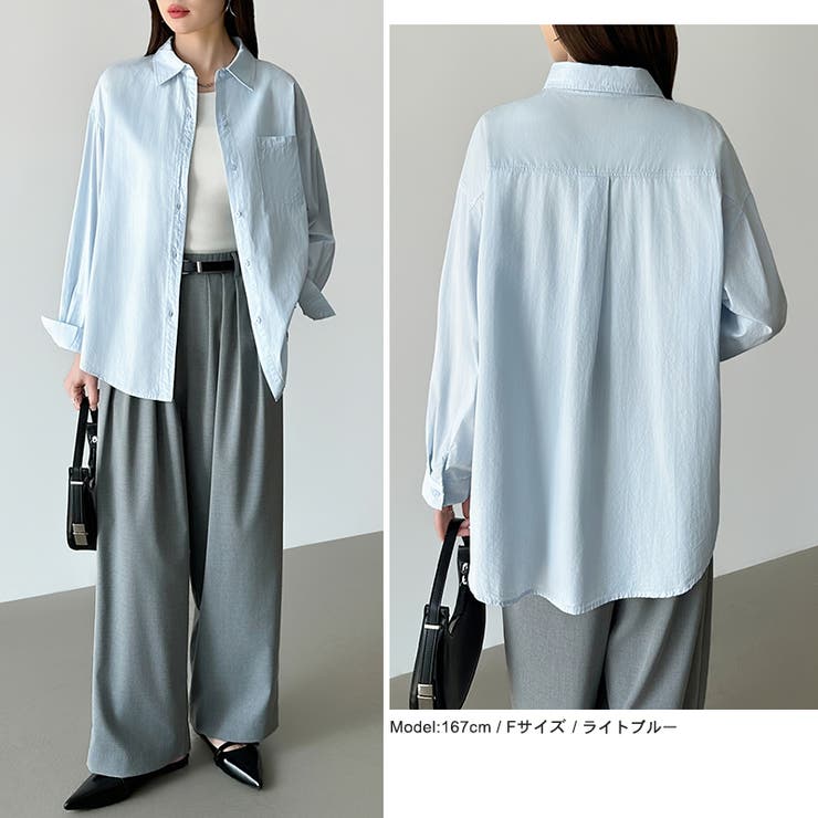 さっと着るだけ大人の余裕感。コットンオーバーシャツシャツ カラーシャツ シャツ | COCOMOMO | 詳細画像7 