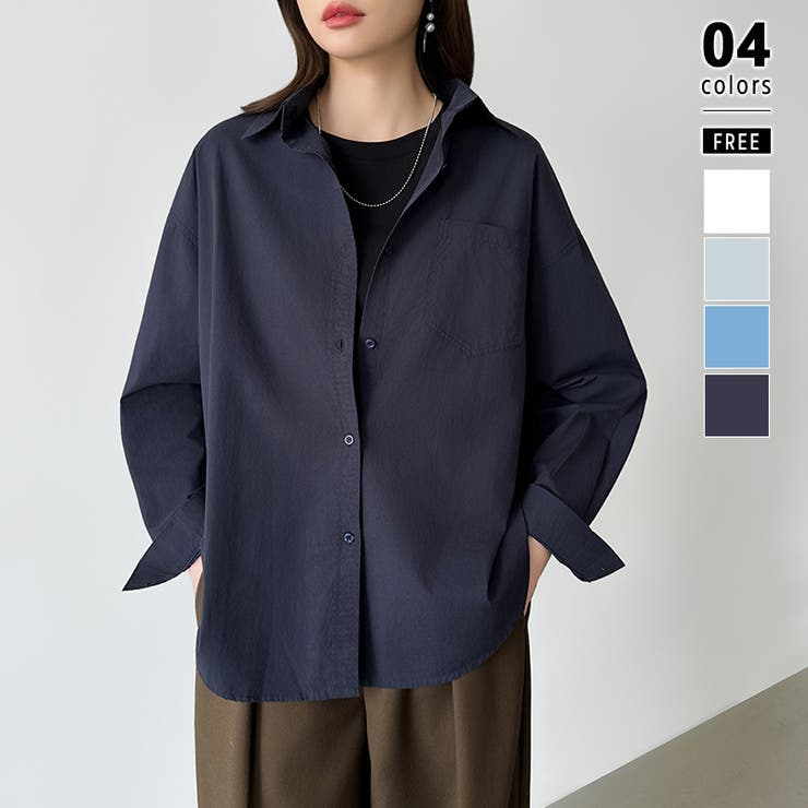 ネイビー | さっと着るだけ大人の余裕感。コットンオーバーシャツシャツ カラーシャツ シャツ | COCOMOMO