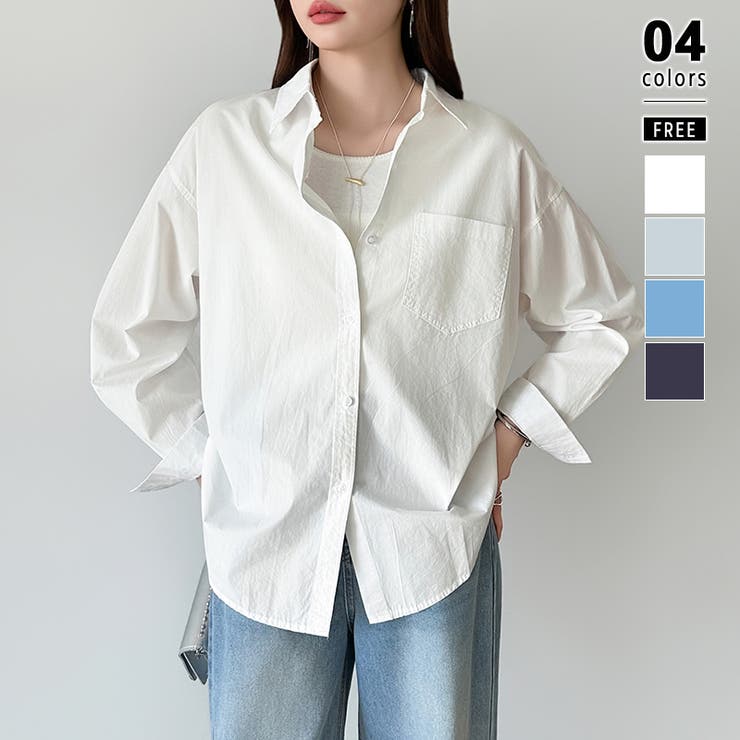 ホワイト | さっと着るだけ大人の余裕感。コットンオーバーシャツシャツ カラーシャツ シャツ | COCOMOMO