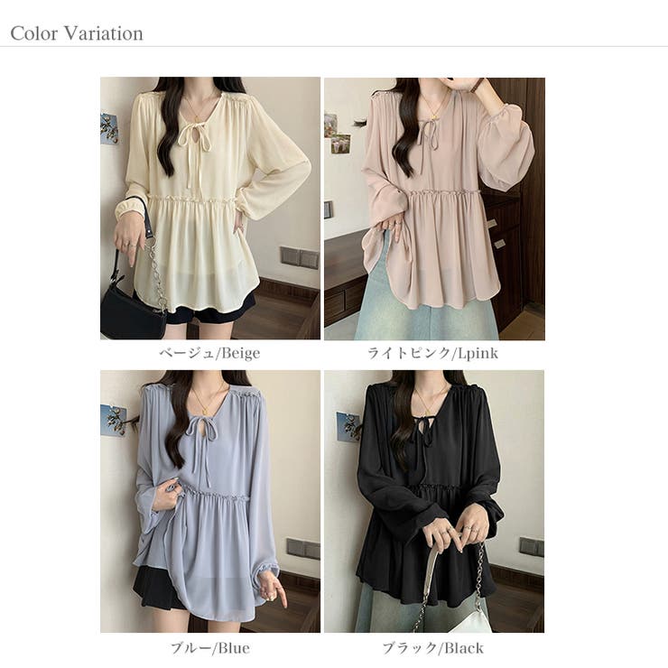 ふんわり今っぽフェミニン。シフォンペプラムチュニック ペプラム チュニック | COCOMOMO | 詳細画像25 