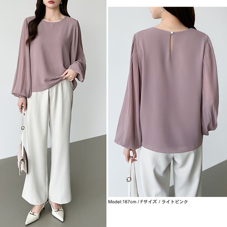 袖デザインで差がつくプリーツスリーブブラウス ボリューム袖 ブラウス | COCOMOMO | 詳細画像25 