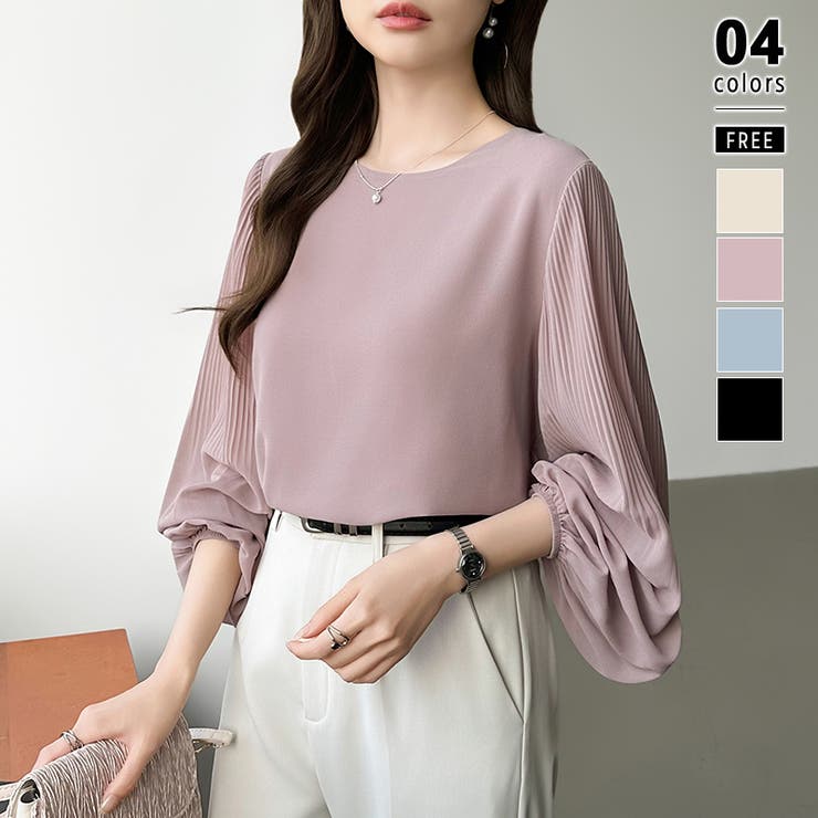 ライトピンク | 袖デザインで差がつくプリーツスリーブブラウス ボリューム袖 ブラウス | COCOMOMO