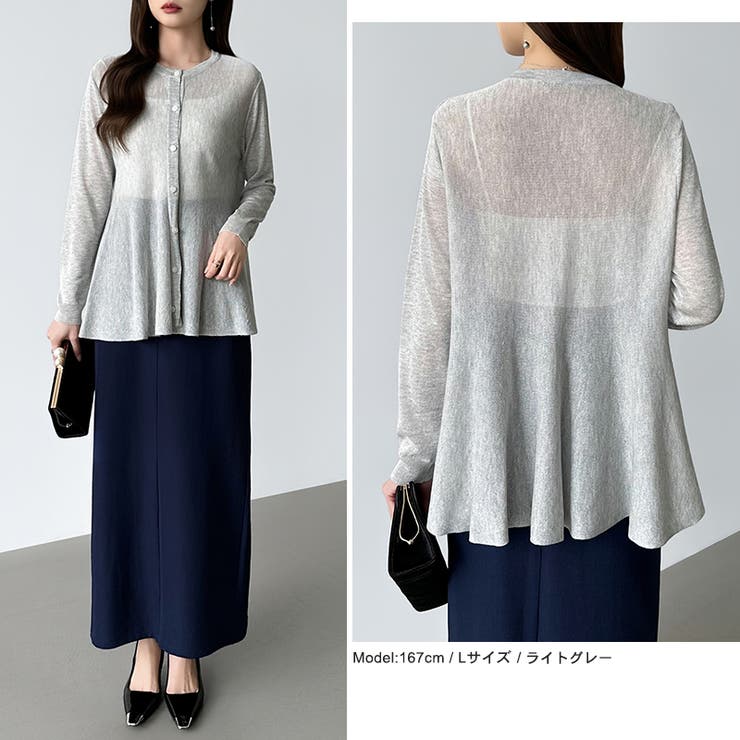 透け感でつくる、シアーペプラム シアーカーディガン ペプラムトップス | COCOMOMO | 詳細画像25 