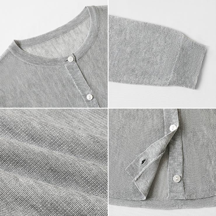 透け感でつくる、シアーペプラム シアーカーディガン ペプラムトップス | COCOMOMO | 詳細画像33 