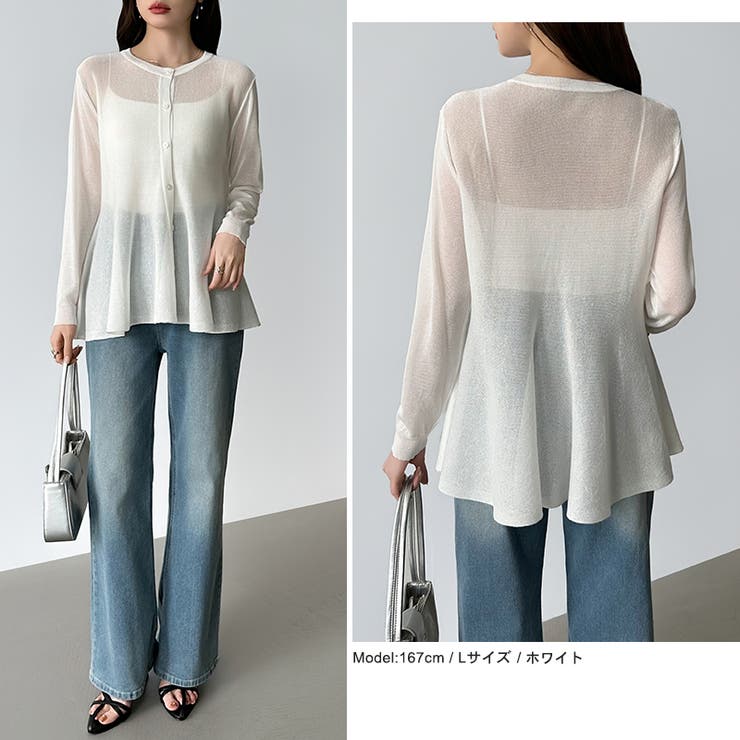 透け感でつくる、シアーペプラム シアーカーディガン ペプラムトップス | COCOMOMO | 詳細画像7 