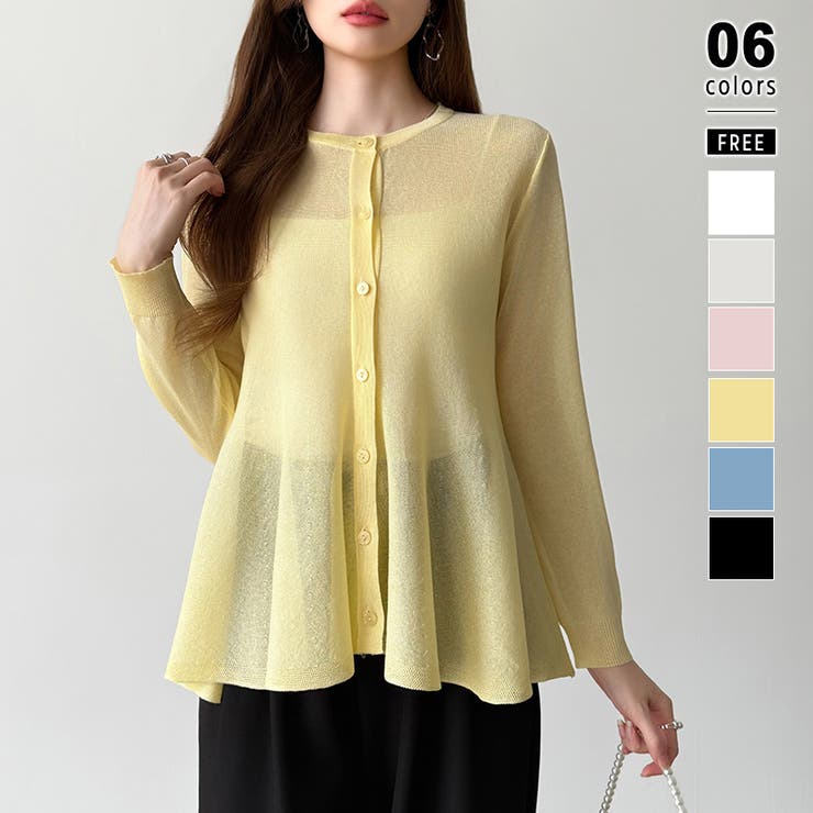 ライトイエロー | 透け感でつくる、シアーペプラム シアーカーディガン ペプラムトップス | COCOMOMO