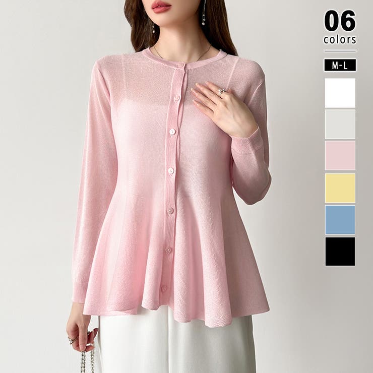 ライトピンク | 透け感でつくる、シアーペプラム シアーカーディガン ペプラムトップス | COCOMOMO