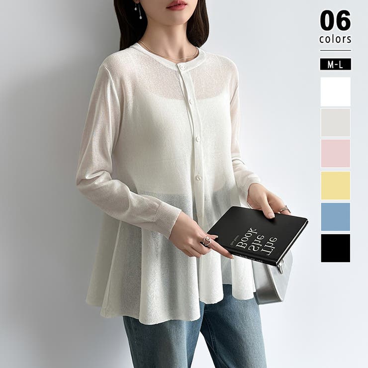 ホワイト | 透け感でつくる、シアーペプラム シアーカーディガン ペプラムトップス | COCOMOMO