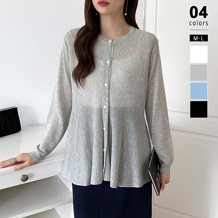 ライトグレー | 透け感でつくる、シアーペプラム シアーカーディガン ペプラムトップス | COCOMOMO