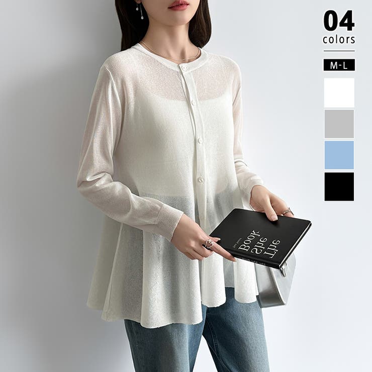 ホワイト | 透け感でつくる、シアーペプラム シアーカーディガン ペプラムトップス | COCOMOMO