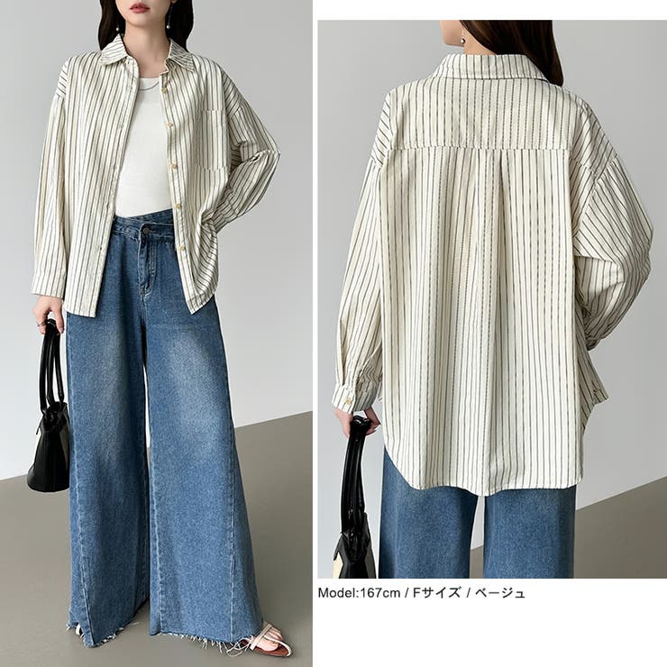 ちょうどいい抜け感。ダブルラインストライプシャツ ストライプシャツ シャツ | COCOMOMO | 詳細画像7 