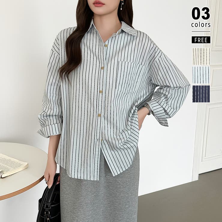 スカイブルー | ちょうどいい抜け感。ダブルラインストライプシャツ ストライプシャツ シャツ | COCOMOMO