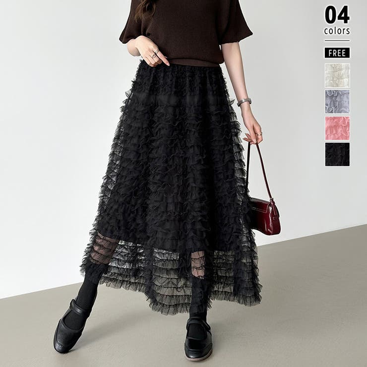 ブラック | 華やかさを味方にするティアードチュールスカート チュールスカート スカート | COCOMOMO