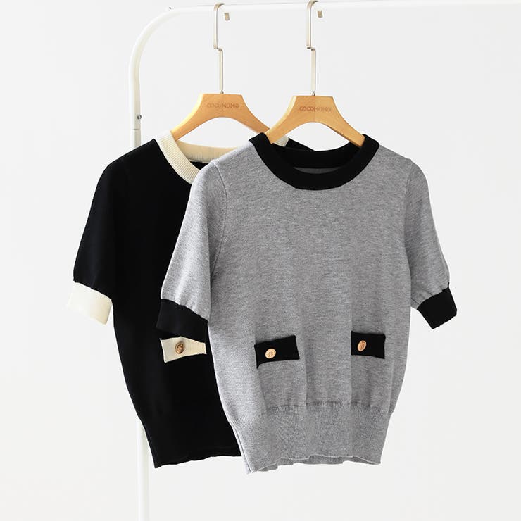 【オンオフ対応】配色サマーニットアンサンブル アンサンブル ニットカーディガン | COCOMOMO | 詳細画像24 