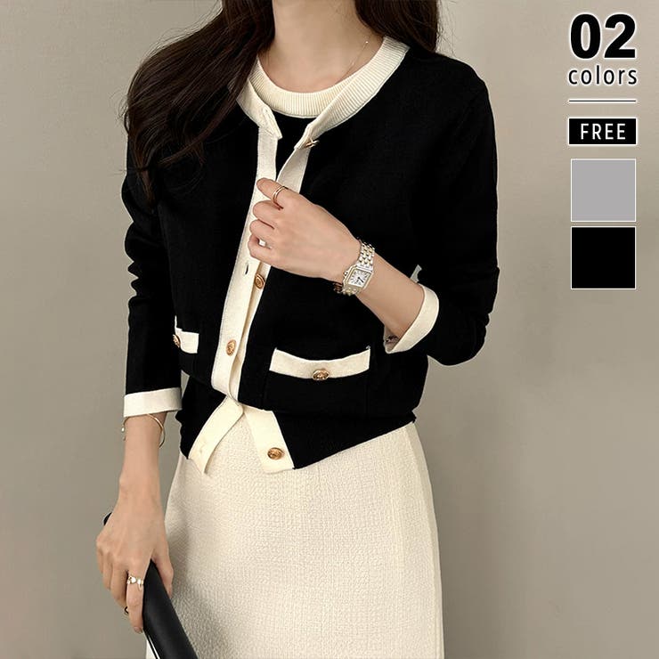 ブラック | 【オンオフ対応】配色サマーニットアンサンブル アンサンブル ニットカーディガン | COCOMOMO