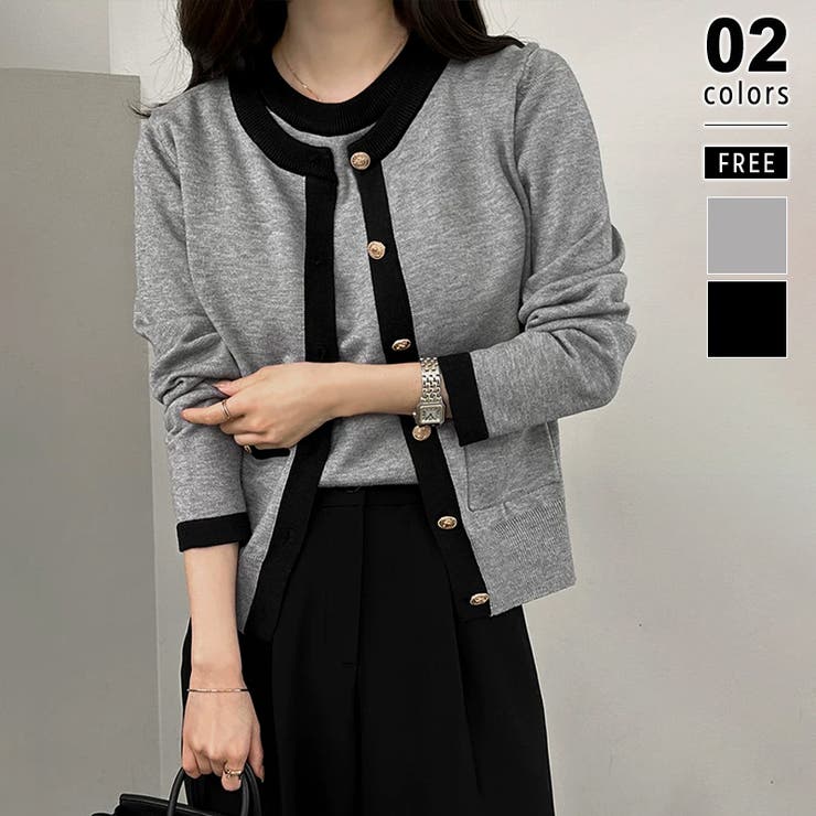 グレー | 【オンオフ対応】配色サマーニットアンサンブル アンサンブル ニットカーディガン | COCOMOMO