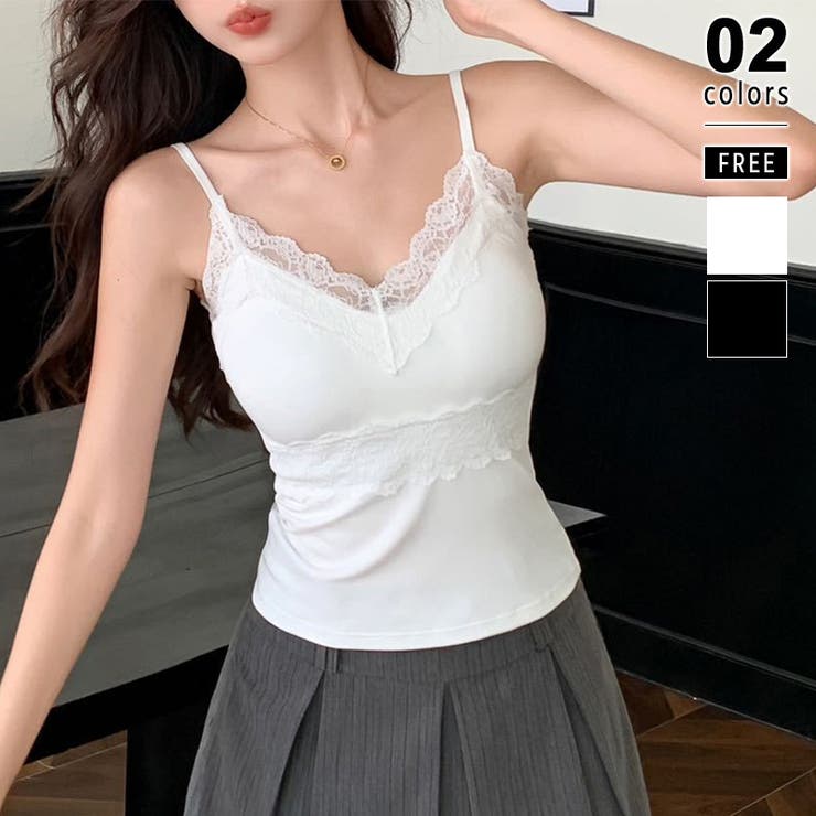 ホワイト | レーストリムカップ付きキャミソール レースキャミソール カップ付き | COCOMOMO