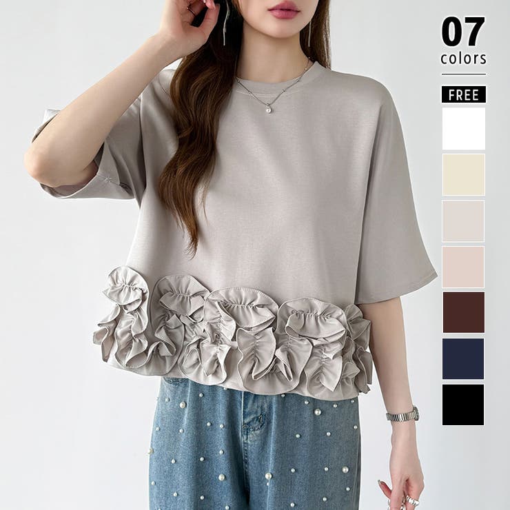 シルバー.グレー | [どこから見ても大人可愛い]フリルドッキングトップス 裾フリル tシャツ | COCOMOMO