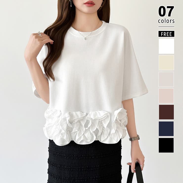 ホワイト | [どこから見ても大人可愛い]フリルドッキングトップス 裾フリル tシャツ | COCOMOMO