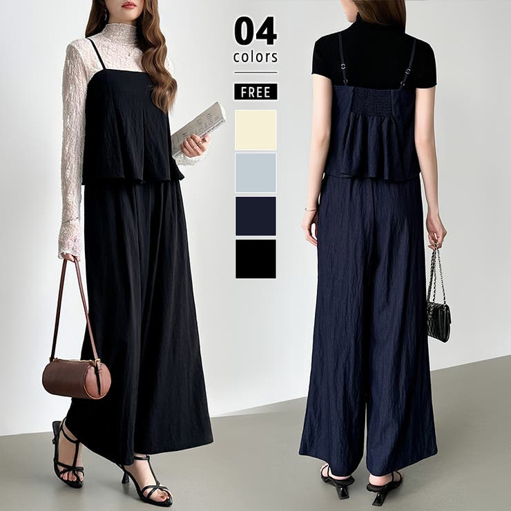 [一枚で旬顔レイヤード]ペプラムキャミセットアップ キャミソール セットアップ | COCOMOMO | 詳細画像1 